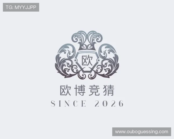 知道欧博竞猜