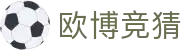 欧博竞猜 - (中国)江西省欧博竞猜科技股份有限公司欢迎您